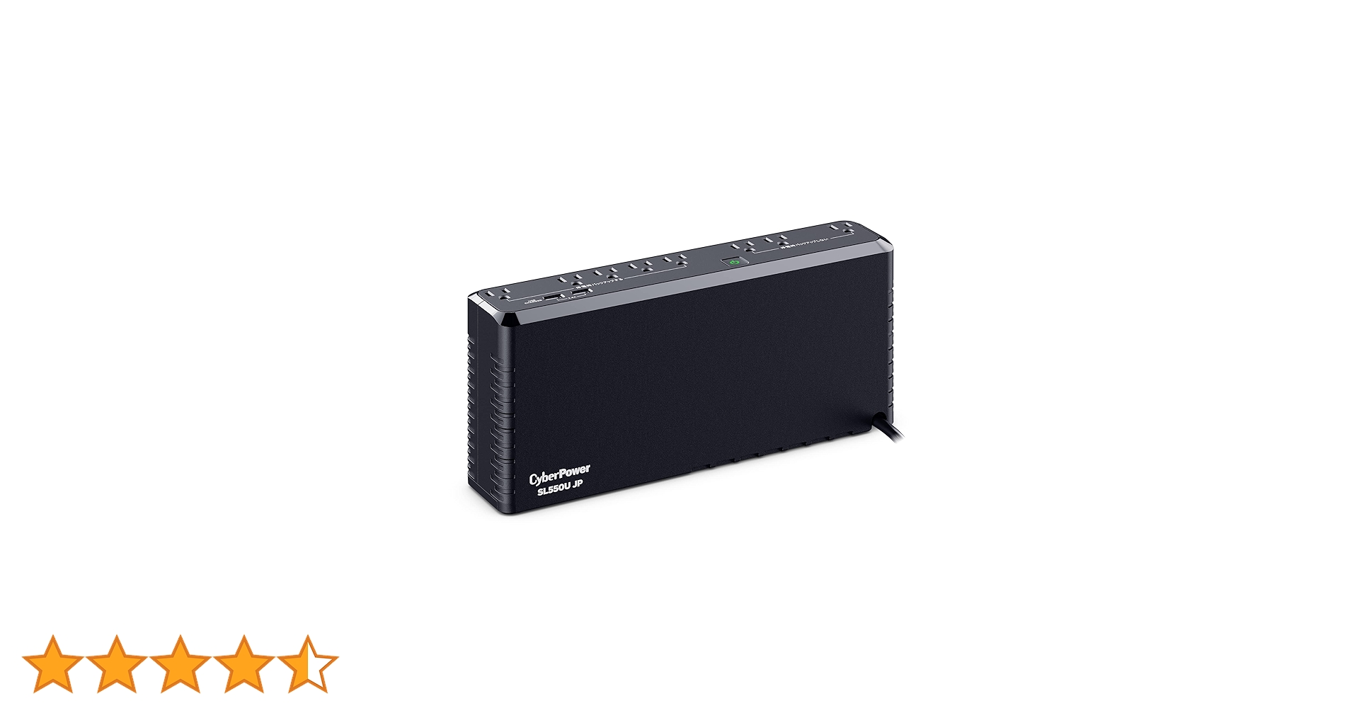 Amazon.co.jp: SL550UJP (CyberPower 無停電電源装置 550VA/330W
